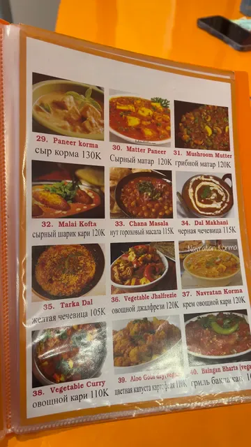 New Delhi Indian Restaurant Kuta bali