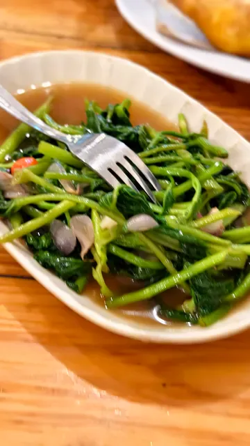 New Plengkung