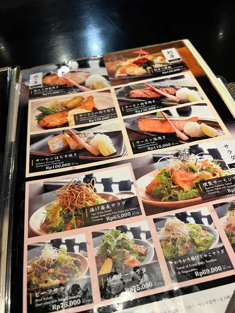 Nishiazabu Imadoki