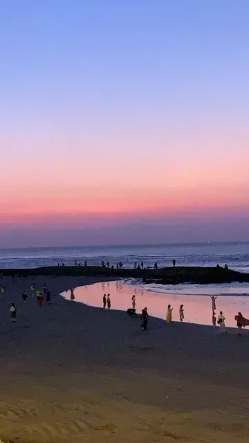 OCEAN