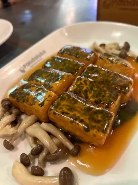 Pandaloka