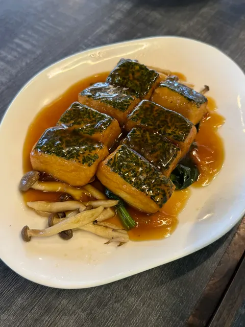 Pandaloka