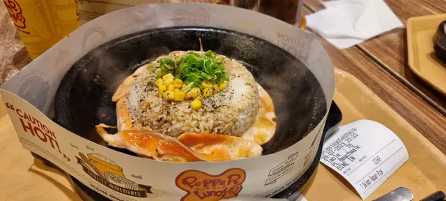 Pepper Lunch Beachwalk