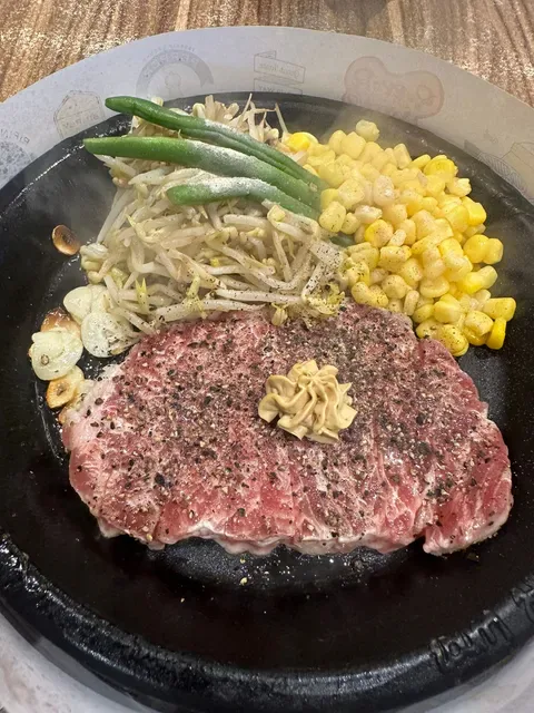 Pepper Lunch Beachwalk