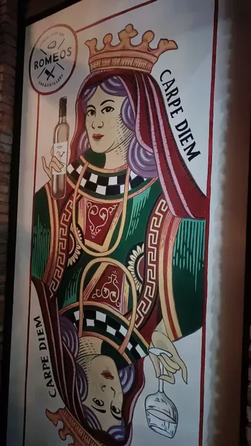 ROMEOS BAR & GRILLERY