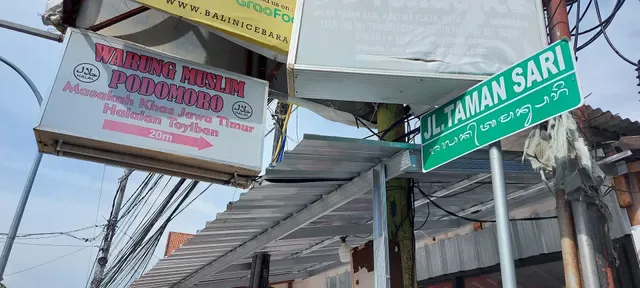 Rumah makan Halal Podomoro, Khas Jawa Timur