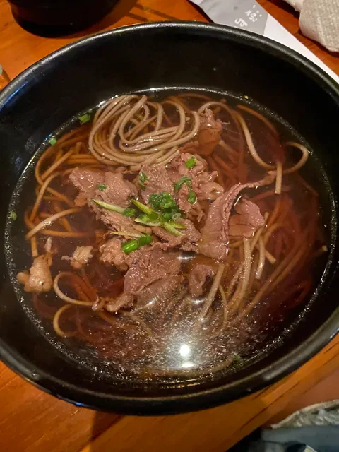 Ryoshi House Of Jazz