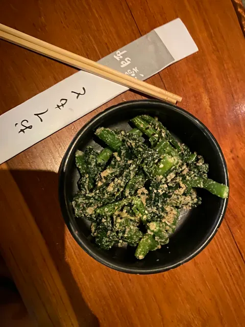 Ryoshi House Of Jazz