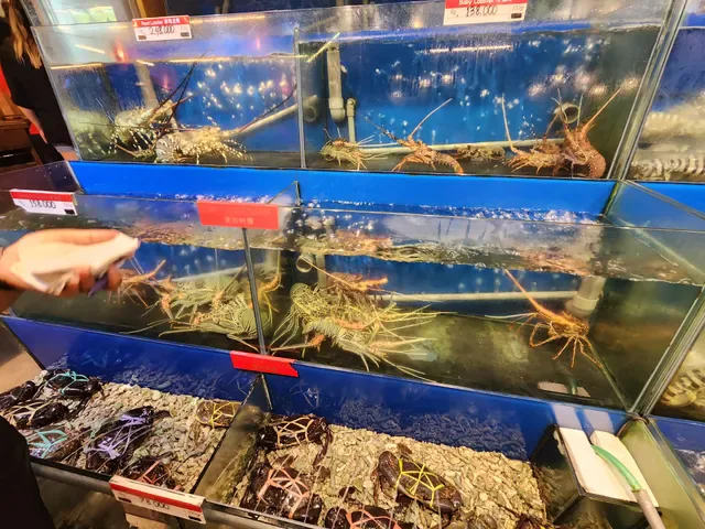 Seafood House Restaurant