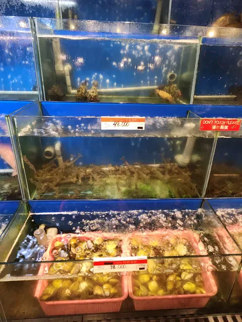 Seafood House Restaurant