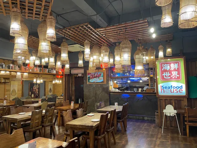 Seafood House Restaurant