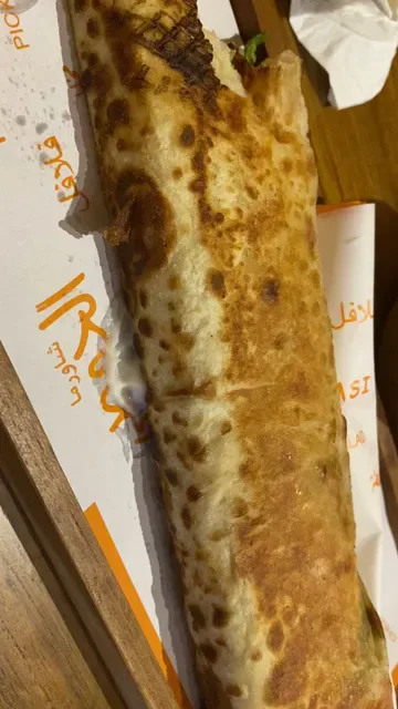 Shawarma Alhomsi Legian -شاورما الحمصي-