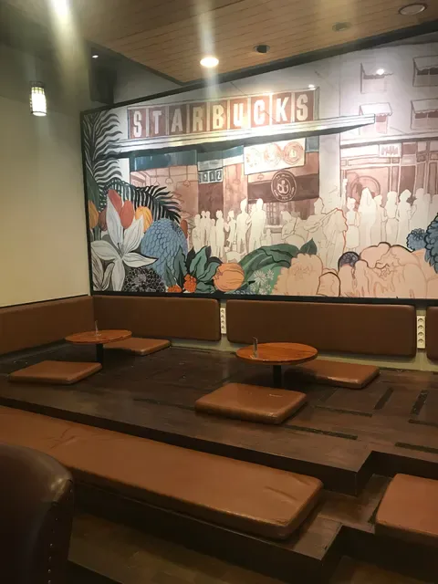 Starbucks Cafe Sunset Star