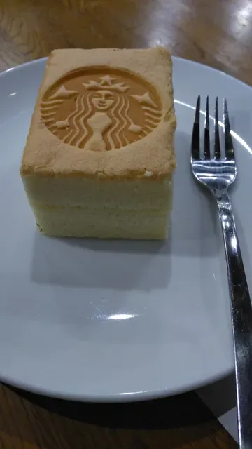 Starbucks Cafe Sunset Star