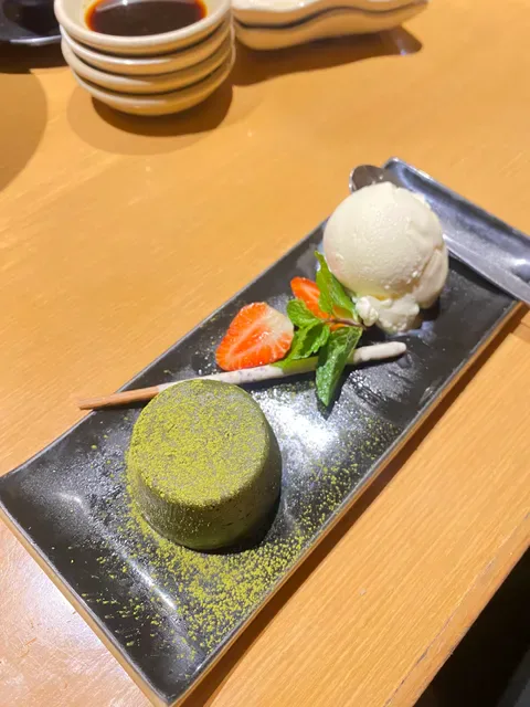 Sushi Tei Beachwalk
