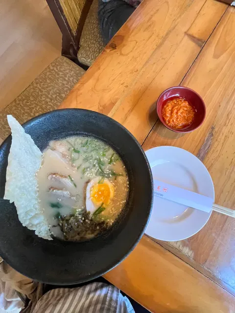 TAKE Authentic Japanese Cuisine