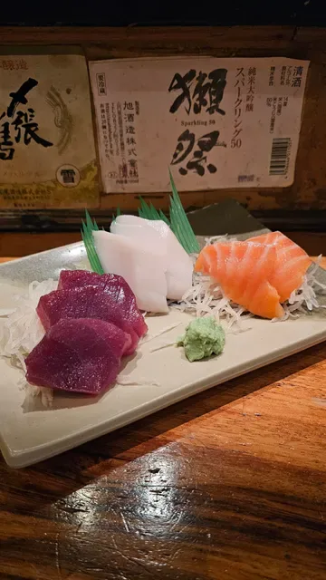 TAKE Authentic Japanese Cuisine