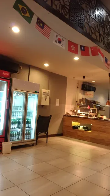 Uang Uang Restaurant