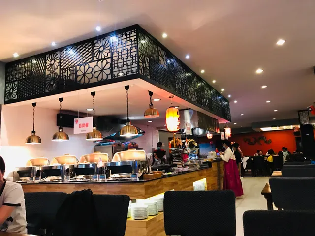 Uang Uang Restaurant