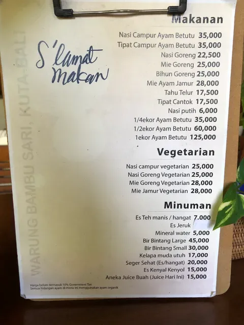 Warung Bali Bambu Sari