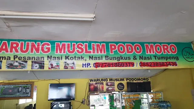 Warung Muslim Podomoro