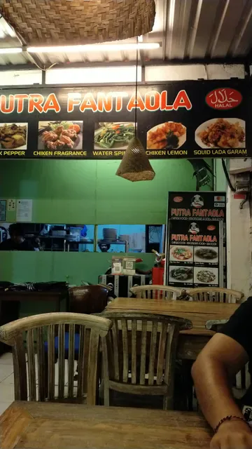 Warung Putra Fantaola