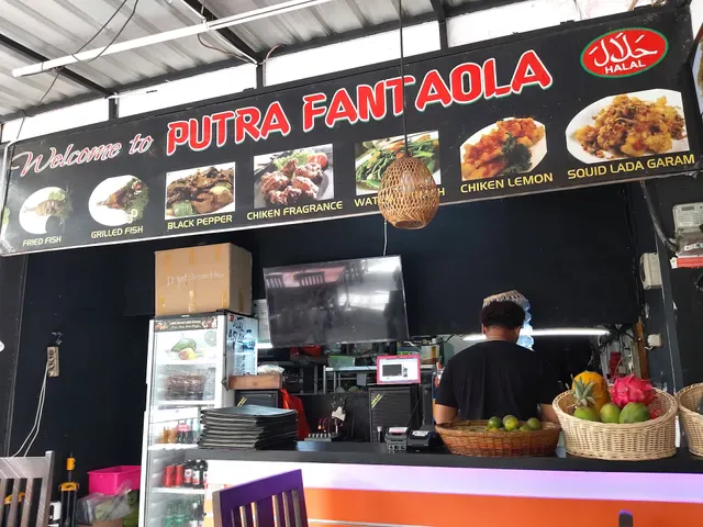 Warung Putra Fantaola