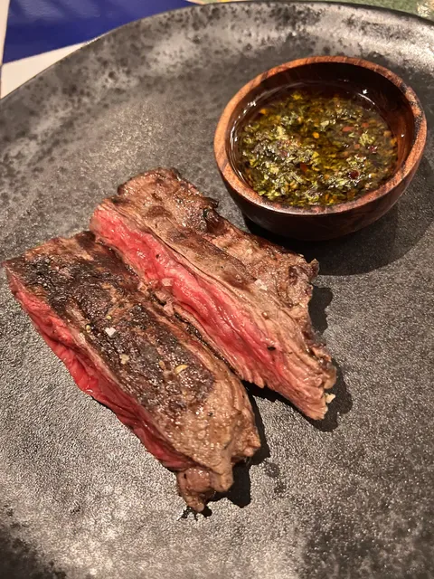 Fuego
