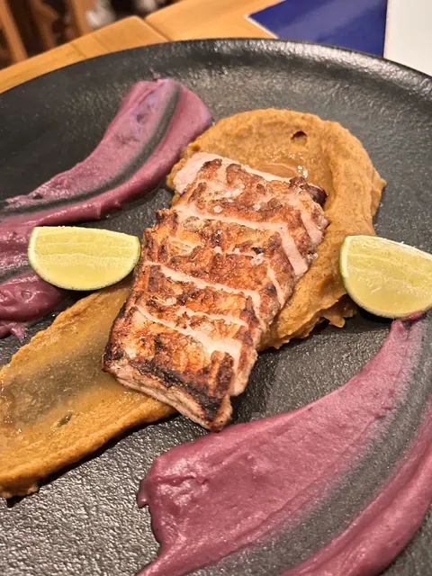 Fuego
