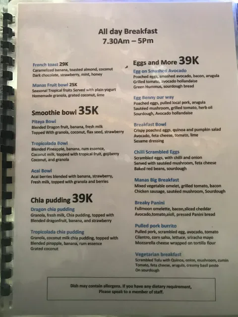 Manas Cafe 1