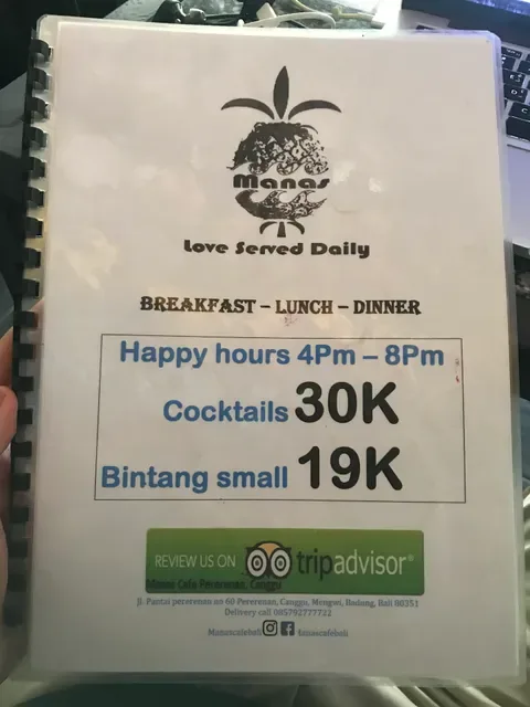 Manas Cafe 1