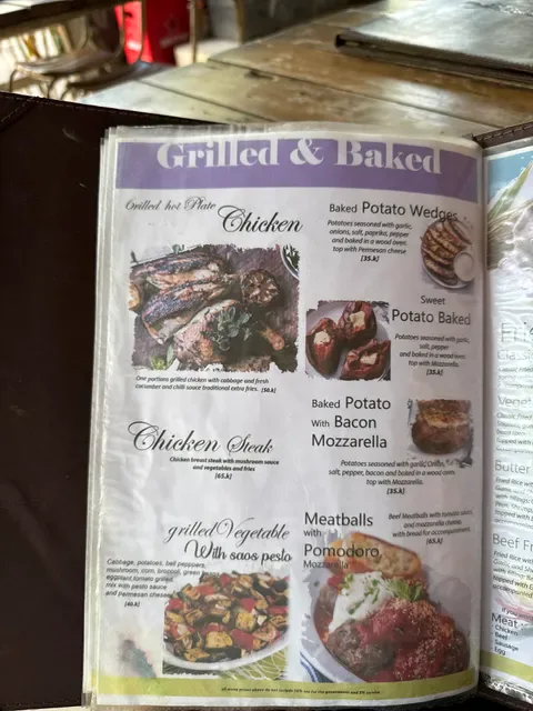 Artrolling Bistro