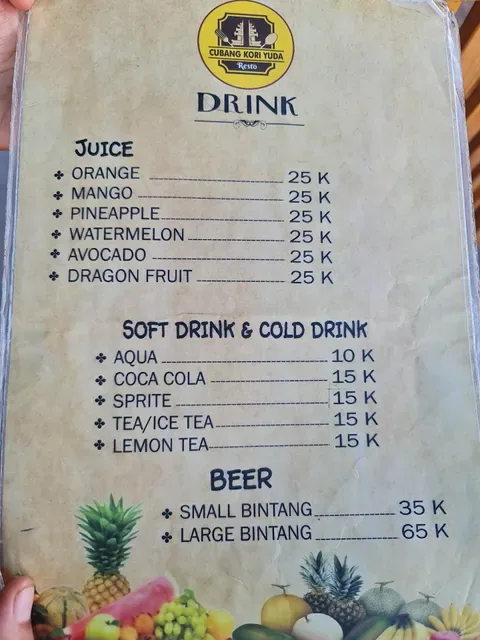 Cubang Kori Yuda Resto