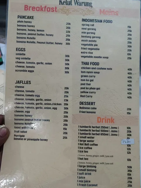 Ketut Warung
