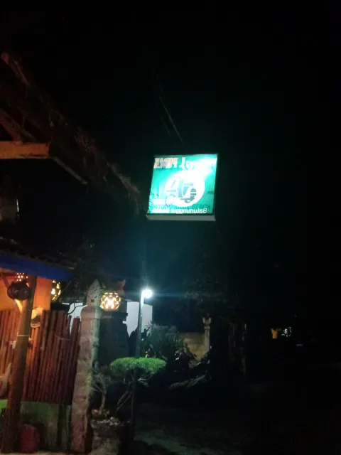 Warung J. Pudak