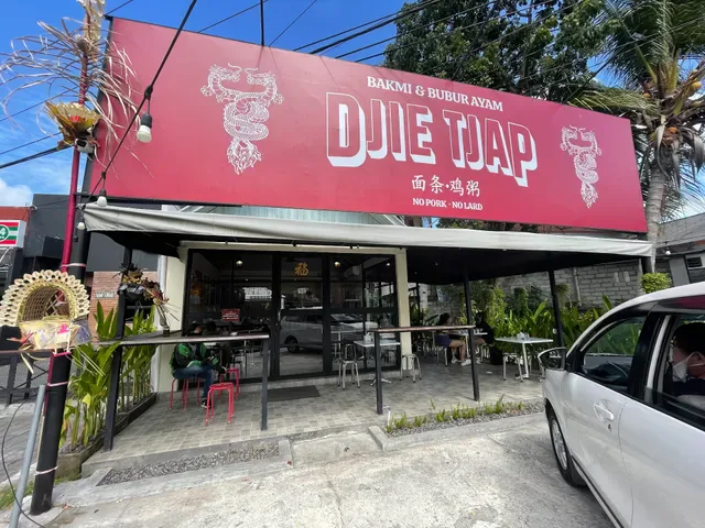 Bakmi & Bubur Ayam Djie Tjap