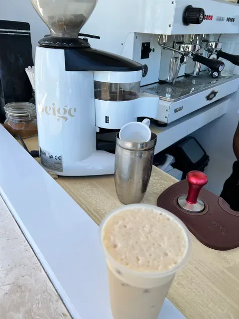 Beige Coffee
