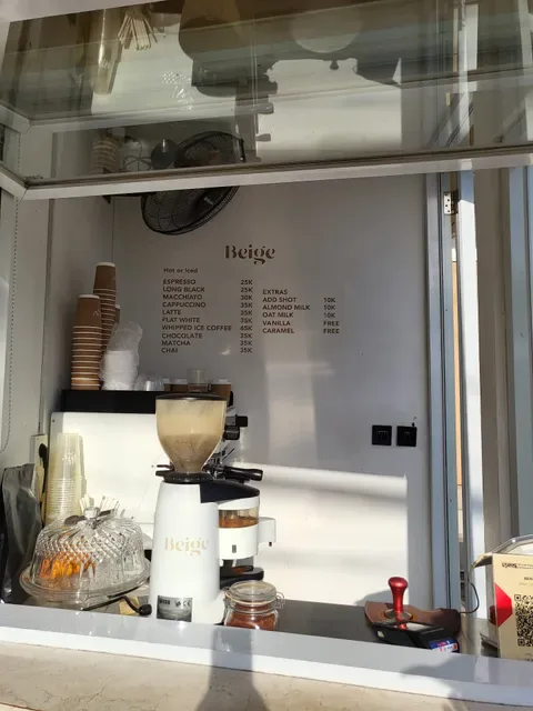 Beige Coffee