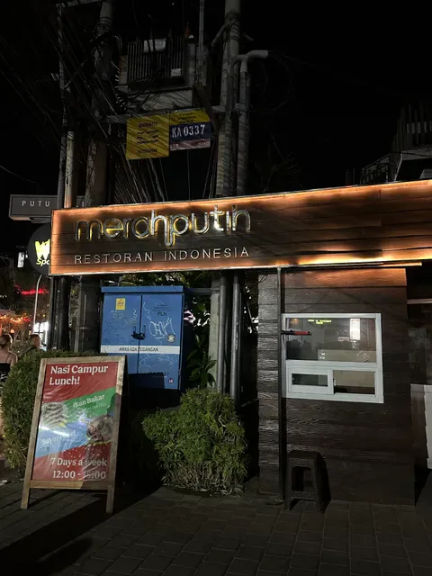 Merah Putih | Indonesian Restaurant