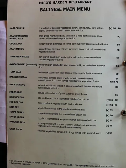 Miro's Garden Restaurant