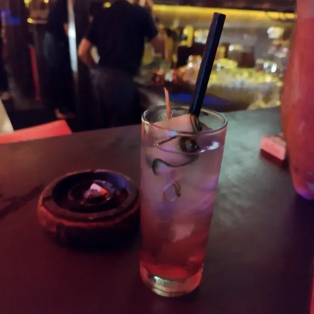 No Más