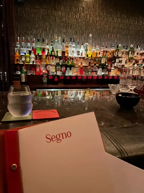 Segno