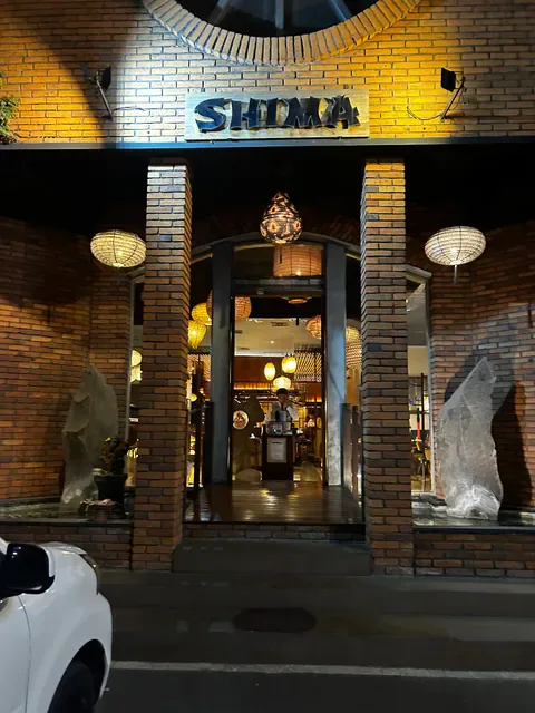 Shima Teppanyaki & Shabu Shabu Seminyak