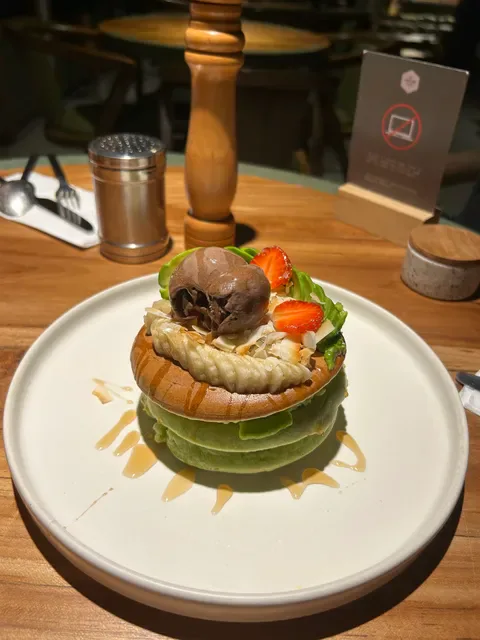 The Avocado Factory