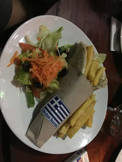 The Global Village Foundation Kafe