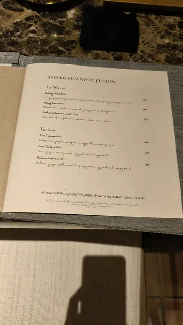 Ambar Ubud Bar