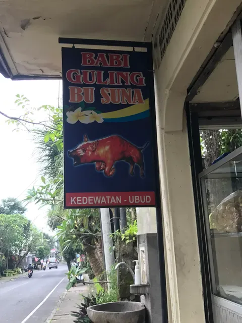 Babi Guling Ibu Suna