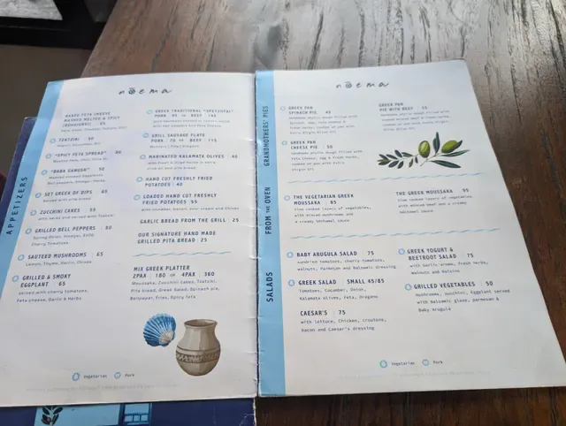Noema Greek Restaurant & Bar