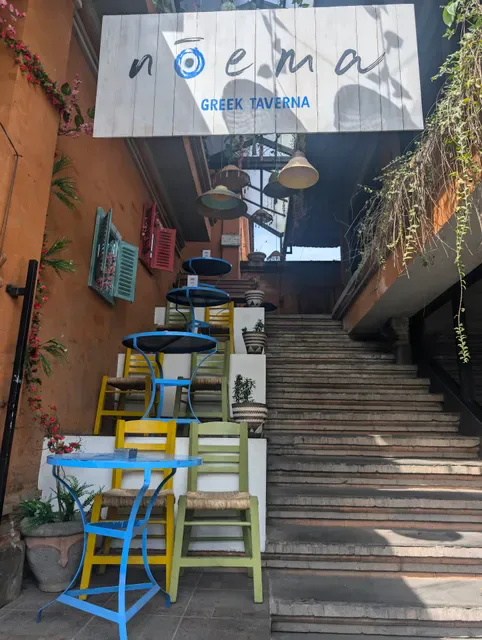 Noema Greek Restaurant & Bar
