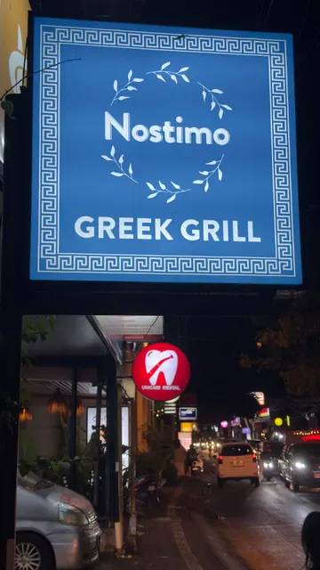 Nostimo Greek Grill Ubud